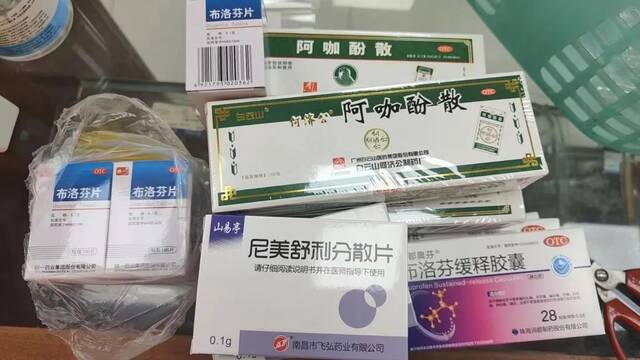 刚决定送的时候的药量