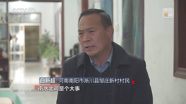 十年贺词 点赞人民——为奋斗者加油