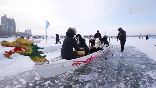 新华全媒+｜我在哈尔滨等你——第39届哈尔滨国际冰雪节启幕