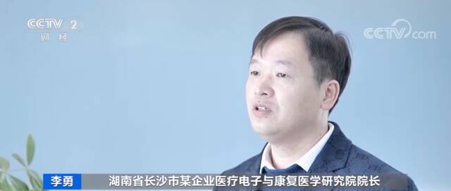 这一医疗器械，又卖断货！成交额暴增6000%！库存“告急”，企业紧急扩产→