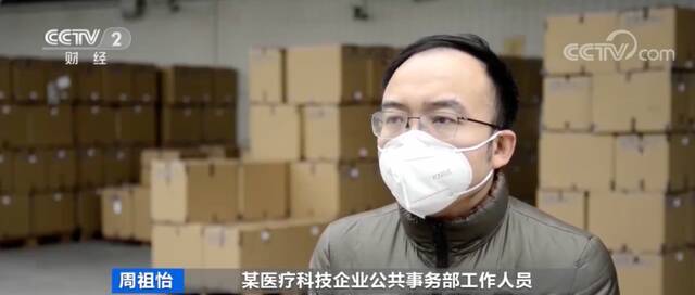 这一医疗器械，又卖断货！成交额暴增6000%！库存“告急”，企业紧急扩产→