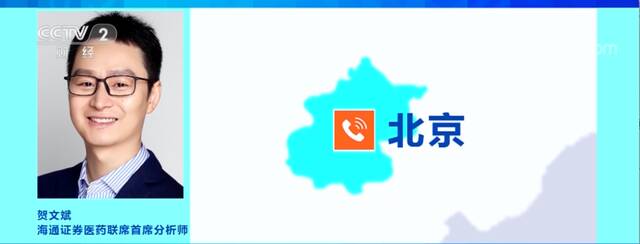 这一医疗器械，又卖断货！成交额暴增6000%！库存“告急”，企业紧急扩产→