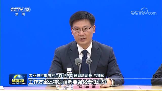 国务院联防联控机制发布会：“早发现 早识别 早干预 早转诊” 确保农村地区做到“关口前移”