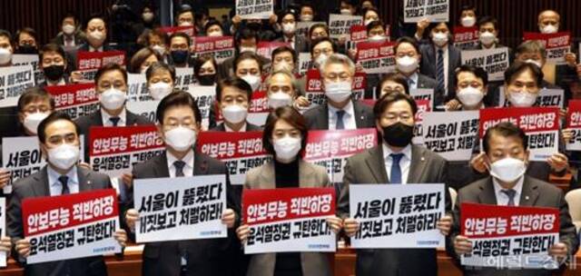 韩在野党就朝鲜无人机事件猛批韩政府，“是仓促搬迁总统府所致”