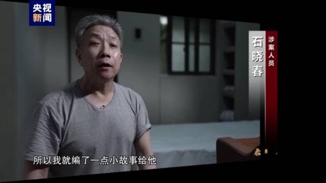 电视专题片《永远吹冲锋号》第一集《第二个答案》