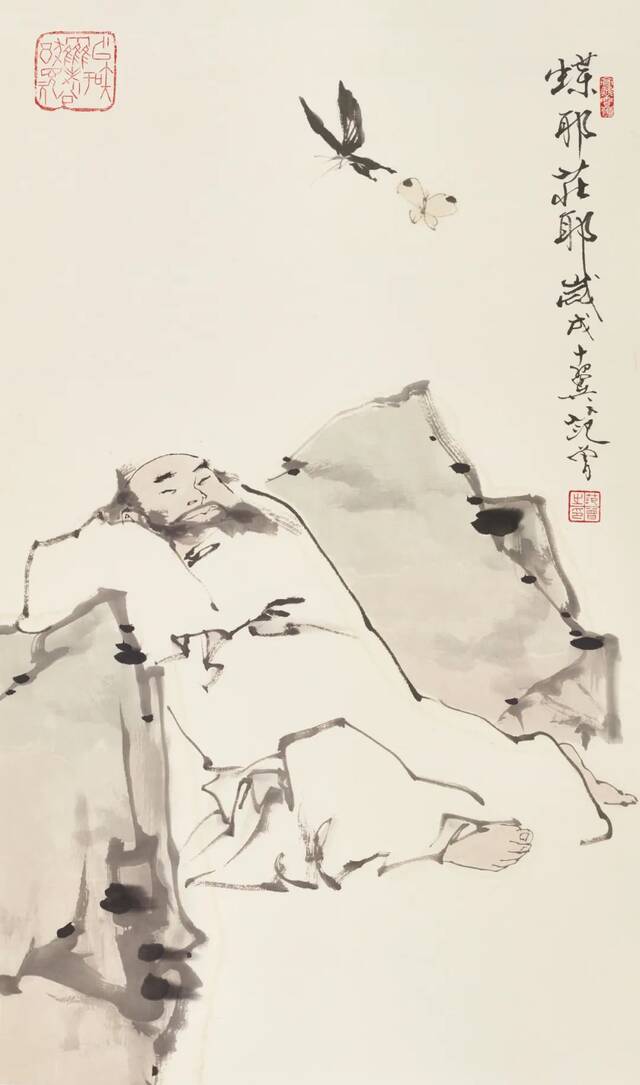 翰墨缘  纪念荣宝斋350周年范曾书画特展（下）