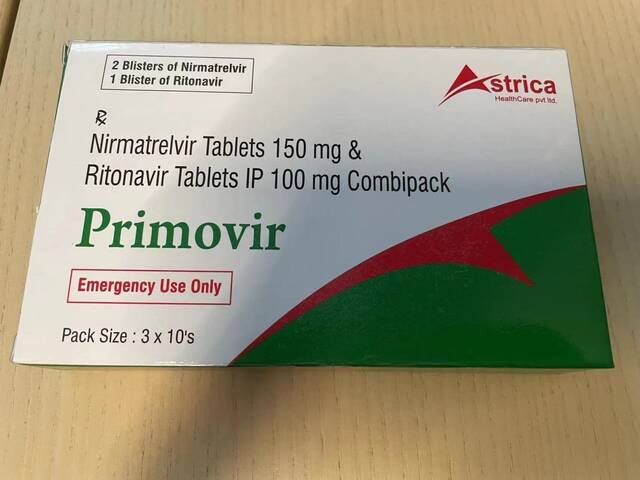 赵宁通过代购买到的印度新冠仿制药“绿盒”Primovir。图片来源：受访者提供