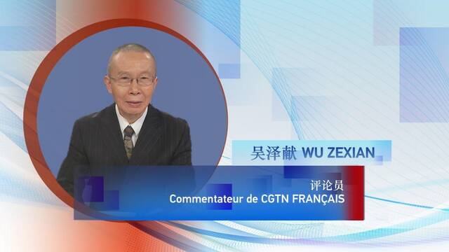 中国复苏 世界机遇：总台CGTN成功举办新年首场电视主题论坛