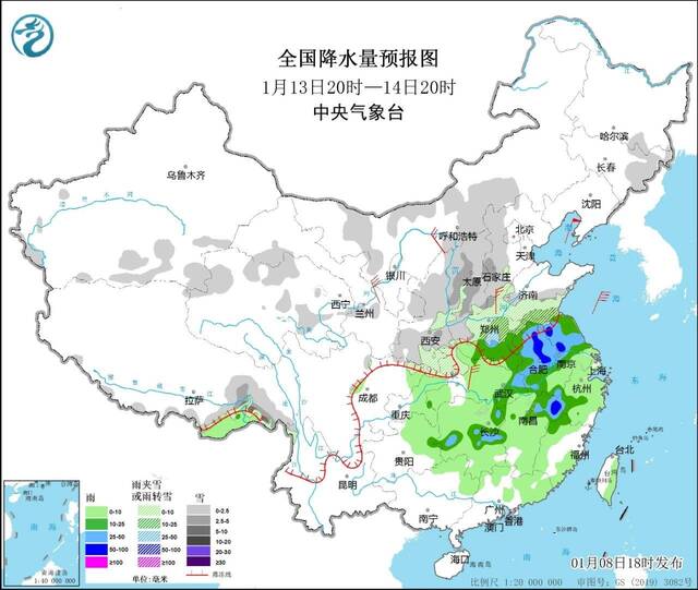 气温再现“先攀高后俯冲” 强冷空气将登场大范围雨雪来袭