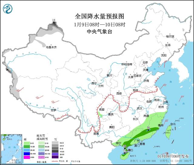 中央气象台：中东部多地破1月最高气温极值，11日起强冷空气入侵