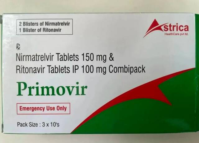 绿盒仿制药Primovir包装盒。来源：科创板日报