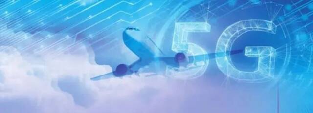 美国联邦航空管理局提出新规 避免5G信号影响航空安全