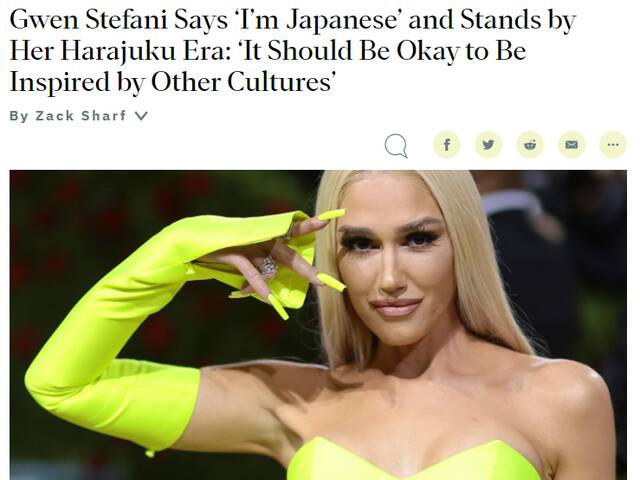 美国白人女歌星被指挪用日本文化后，竟称自己就是日本人