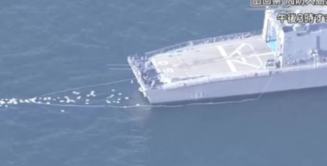 日本自卫队抛锚护卫舰仍无法移动，内阁官房长官：正在清理回收漏油