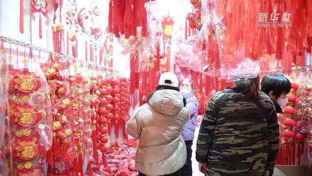 新华全媒+丨陕西西安：年货经济“预热”春节假日消费