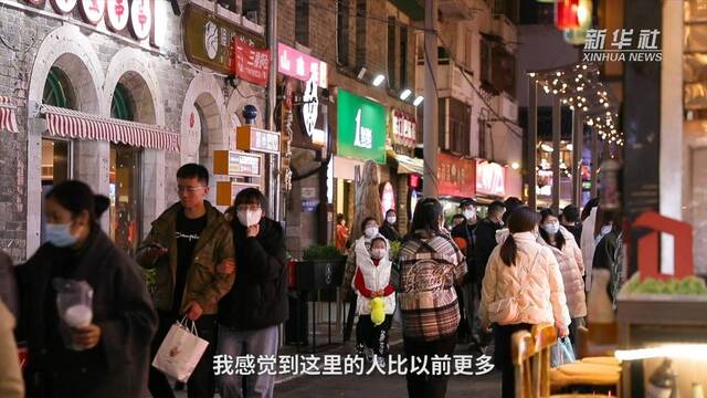 新华全媒+丨云南昆明：南强街巷烟火气升腾 年味渐浓