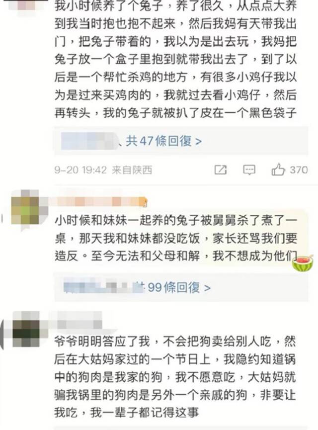 杀了孩子养的宠物，又逼娃自己吃！家长们却说…