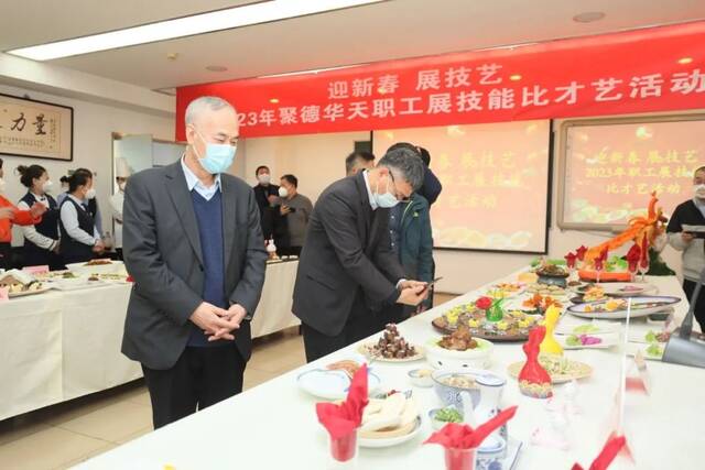 年味“食”足 西城老字号厨师同台展示年夜菜肴