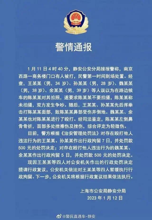 从投资猎手到遗憾收场，王思聪泛娱乐商业版图没落，名下公司减至9家