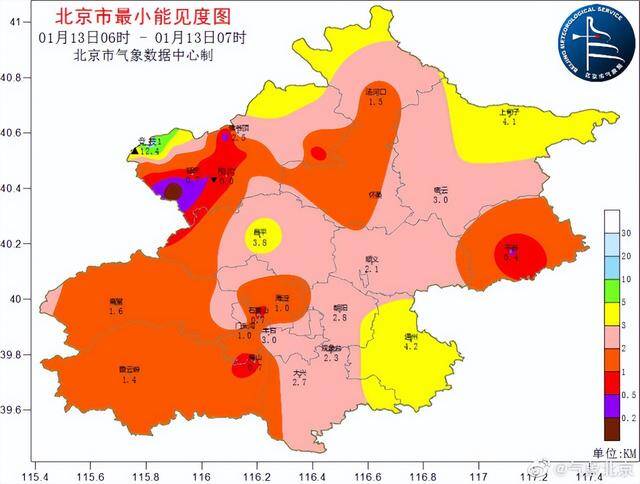 提醒！京承、京藏高速部分路段出京方向封闭