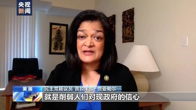 拜登“泄密文件”事件持续发酵 美国党争升级