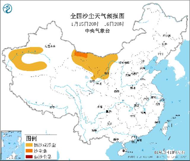 全国大部地区大气扩散条件较好 西北区域部分地区有沙尘天气