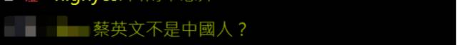 这都能急？大陆输台螺蛳粉包装现“你是中国人”，有人急喊“统战”