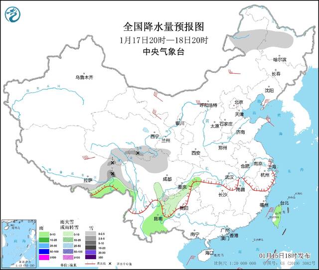 图3全国降水量预报图（1月17日20时-18日20时）