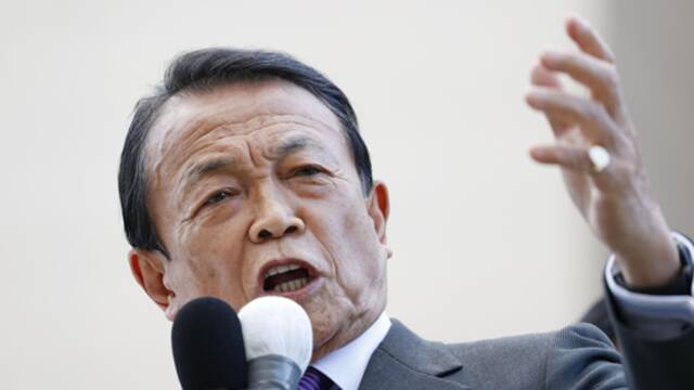 俄副外长警告日本正走向军事化，麻生太郎声称“是好事”