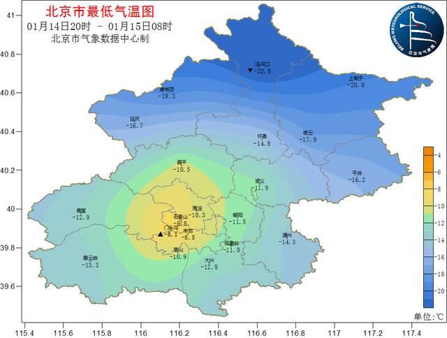 天冷心暖迎春节！北京：下周晴冷控场+北风客串