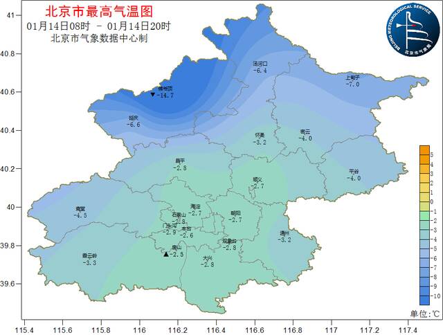 天冷心暖迎春节！北京：下周晴冷控场+北风客串