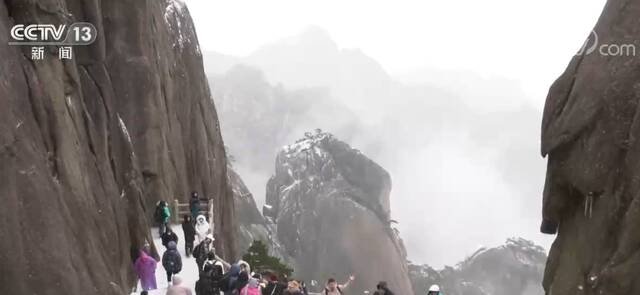 瑞雪迎新年｜冬雪云海齐现 黄山迎新年首场降雪