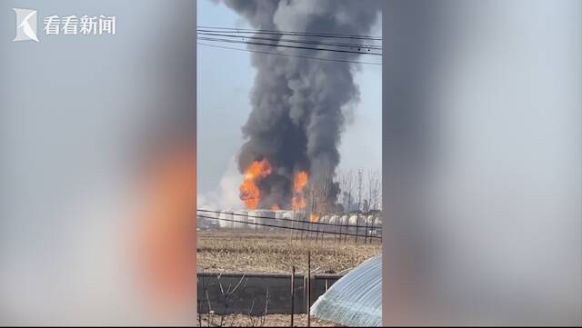视频｜辽宁一化工企业爆炸起火 已造成2死34伤12人失联
