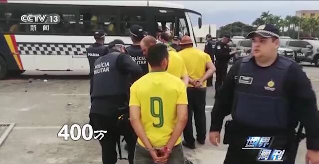 巴西骚乱中的“美式剧本”
