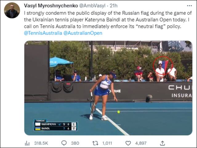 澳网公开赛现俄罗斯国旗，乌克兰大使不满，澳网急回应