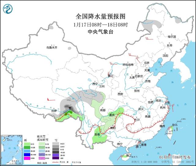 图1全国降水量预报图(1月17日08时-18日08时)