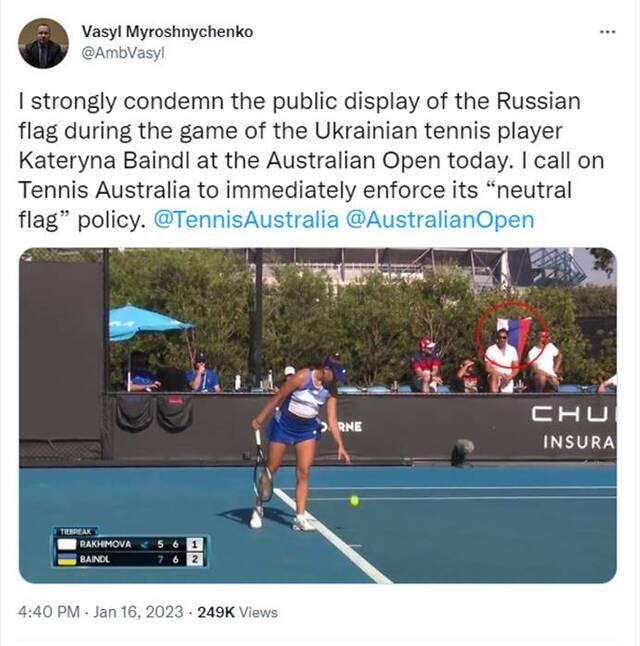 澳网公开赛现俄罗斯国旗，乌克兰大使立刻不满，澳网急回应