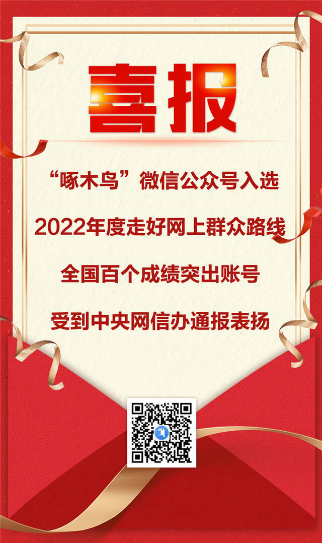 上一篇：没有了下一篇：习近平就尼泊尔发生客机坠毁事故向尼泊尔总统班达里致慰问电