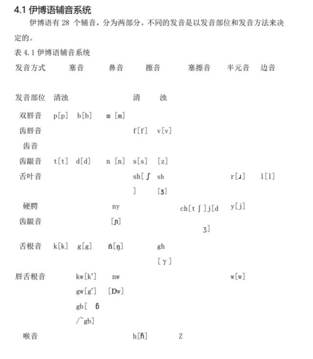 大量疑点！它是美国“官媒”马甲？