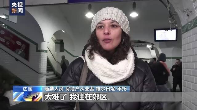 反对延迟退休到64岁，法国百万人大罢工！养老金缺口到底有多大？