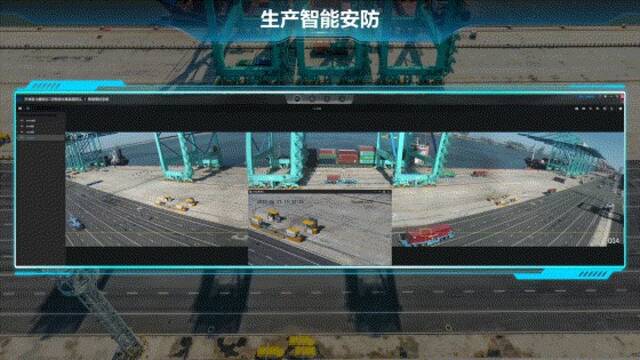 天津港集团发布全球首个全物联网集装箱码头