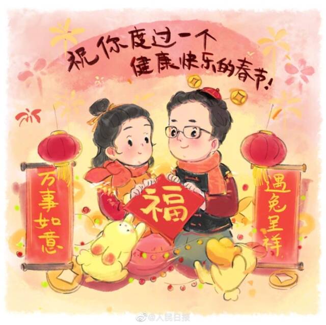 春节返乡，这份防护小贴士请周知！