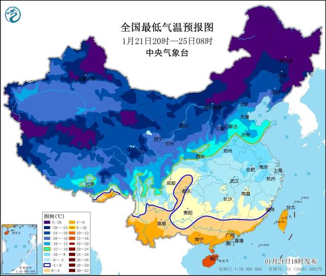 寒潮蓝色预警发布 中东部气温偏低程度将加剧