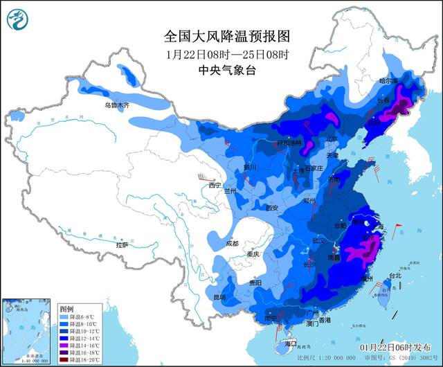 中东部地区有大风降温天气 华北北部东北地区有小到中雪