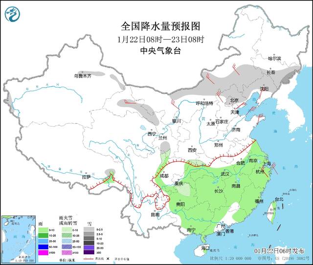 全国降水量预报图(1月22日08时-23日08时)