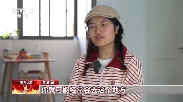 90后苏州姑娘给80岁外婆拍照 用爱的滤镜定格美好