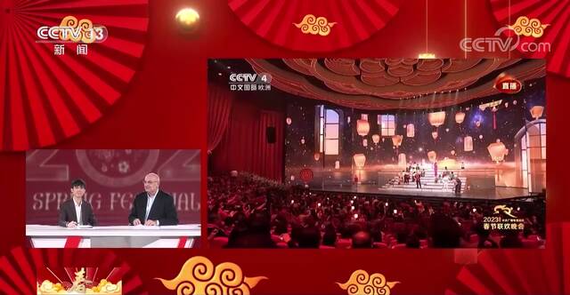 四海同贺中国年  总台记者走进直播间 与欧洲观众同享春晚
