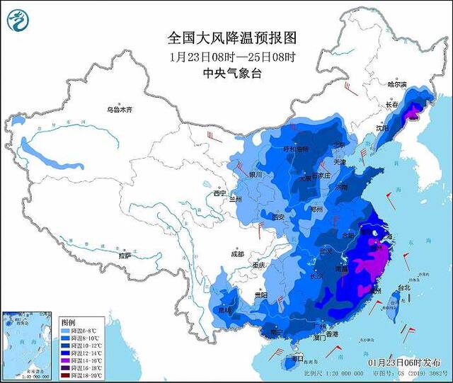 中央气象台发布寒潮蓝色预警，东北、华南等部分地区降温将超12℃