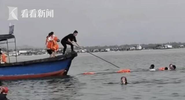 视频｜“涨潮，有4名游客溺水了！”