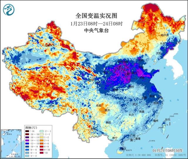 春节假期最冷时段要来了！今早大半个中国都降温了，有地方直降超12度